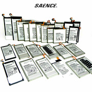 适用三星SAMSUNG电池NOTE1 GT-N7000/7005 i9220/9228/889/717 T8