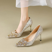 香槟色水晶婚鞋女细跟法式小众设计高跟鞋水钻尖头亮片礼仪伴娘鞋