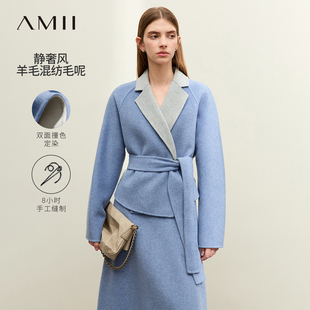Amii秋冬季2023羊毛双面呢女上衣冬装外套羊绒短款小香风极简