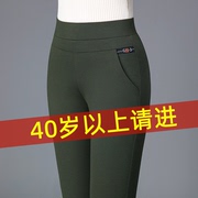 中老年女裤秋季妈妈裤子女士，休闲长裤直筒裤，四五十岁弹力军绿裤子