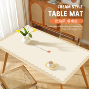 奶油风皮革桌垫防水防油防烫高级感餐桌，垫茶几垫桌面隔热保护垫子