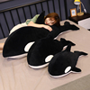 可爱款虎鲸鲨鱼公仔玩偶，抱枕女生床上睡觉超大号娃娃女孩超软礼物