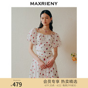 商场同款maxrieny甜美风草莓，一字肩雪纺衫截短露肩上衣泡泡袖