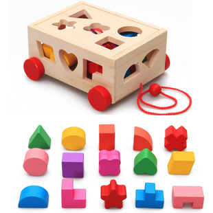 幼儿园多功能拖拉智力十五孔智力(孔，智力)盒形状，配对拖车儿童益智木制玩具