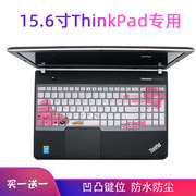 适用联想ThinkPad E531 S5 15.6寸笔记本电脑防水键盘膜/垫/贴/罩
