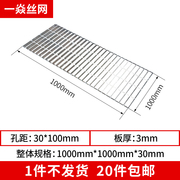 热镀锌钢格板沟盖板洗车房地网格栅板下水道钢格栅排水沟地沟盖板