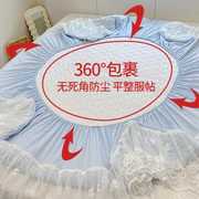 床笠床罩带床裙花边二合一榻榻米床单件2023年垫被四季通用夏