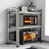 厨房微波炉置物架可伸缩家用双层烤箱架子台面桌面电饭煲收纳架子