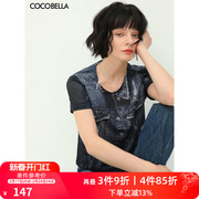 COCOBELLA设计师款手绘牛仔印花短袖针织T恤女休闲上衣TS919