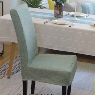 椅套家用餐桌凳子套lg座椅套亚麻加高实木新中式万能椅子套罩