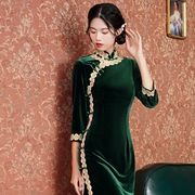 金丝绒旗袍秋季七分袖弹力墨绿色日常可穿2024年中年妈妈长款
