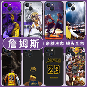 nba湖人詹姆斯手机壳适用苹果14华为mate50pro球星iphone13篮球p60小米12球衣oppo勒布朗vivo周边荣耀15球队x