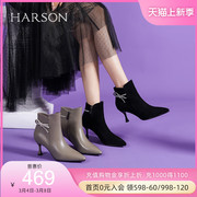 哈森商场同款冬季短靴欧美细跟尖头时装靴饰扣女短靴HA226025