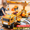 儿童玩具车小汽车货柜车卡车挖掘机工程车套装5一7岁生日礼物男孩