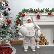 工厂直供82CM站立圣诞老人圣诞节装饰品圣诞场景装饰圣诞礼物摆件