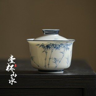 手绘青花竹子盖碗文人器泡茶碗中国风高档单个家用防烫手功夫茶具