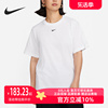 Nike/耐2024春季女子时尚运动休闲短袖潮流T恤FD4150