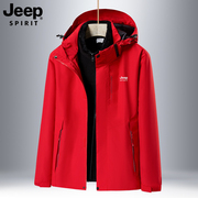 jeep吉普红色外套男冬季本命年加绒加厚三合一可拆卸休闲运动夹克