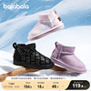 巴拉巴拉童鞋儿童雪地靴，男童女童短靴，2024加绒冬季靴子防滑潮