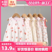 女宝宝夏季洋气，小裙子婴幼儿背心，纯棉连衣裙0-1-2岁薄款公主睡裙