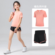 女童瑜伽服套装透气弹力夏季跑步健身运动儿童网球羽毛球训练衣服