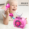 公主音乐仿真电话机儿童玩具座机宝宝早教益智1一3岁女孩男孩手机