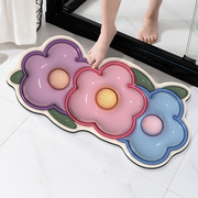 卫生间门口吸水脚垫浴室地垫3D立体洗手间硅藻泥防滑软垫厕所地毯