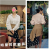 香港2023夏王子文气质设计衬衫卡其色波点撞色不规则半裙套装女潮