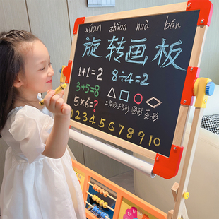 小黑板家用教学可擦儿童，画板双面磁性写字板家用练字板涂鸦多功能