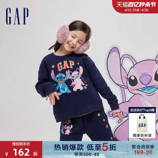 史迪奇(史迪奇)联名gap女童，2024春季卡通，印花抓绒圆领运动卫衣847132