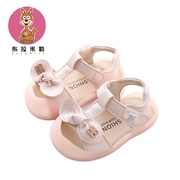 女宝宝凉鞋夏季0-1—2岁婴儿凉鞋幼儿软底防滑公主鞋学步鞋