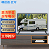 韩巨房车电视12v直流智能，网络安卓车载显示屏平板液晶小电视机