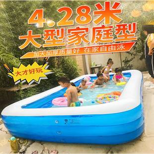 小孩子成人婴儿童游泳池充气加厚气垫超大号家用家庭家用2.6米3岁