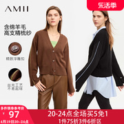 amii小香风针织开衫毛衣女士，春装2024年显瘦外套上衣短款春季