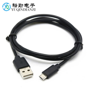 安卓数据线 micro-USB 手机通用数据线 USB转micro 充电线 50cm