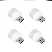 USB灯头LED手电灯泡头便携小夜灯高亮移动电源充电宝灯露营暖光