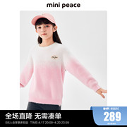 minipeace太平鸟童装女童，毛套衫(毛套衫)毛衣，针织衫儿童上衣秋冬