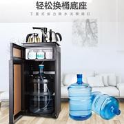 茶巴机旋转全自动上水家用茶吧机立式冷热，节能自动断电智能饮水机