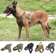 马犬牵引绳专用战术胸背带中型犬狗绳遛狗，绳杜宾金毛狗链德牧训练