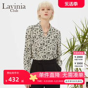 lavinia碎花雪纺衬衫女23春秋，法式职场ol通勤气质上衣r31c53