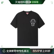 香港直邮kenzo凯卓男士，t恤大象图案，印花短袖舒适fd65ts0024so
