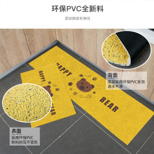 厨房地垫可爱卡通防水防滑防油耐脏家用长条脚垫pvc丝Z圈垫子地毯