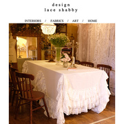 伊丝莎贝法式复古纯白色棉质蕾丝荷叶边餐桌，盖巾欧式桌布
