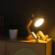 木头人阅读台灯木质创意卧室灯北欧书桌装饰桌面机器人床头书房灯
