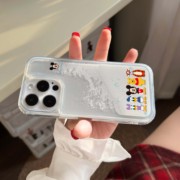 卡通可爱米奇维尼熊适用苹果15手机壳趣味创意iphone14promax13pro流沙壳11防摔12女款15pro全包14保护套