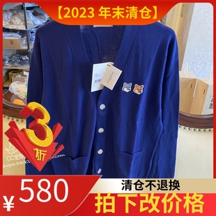  小狐狸 MAISON KITSUNE 男款羊毛针织开衫 v领EM00557KT1036