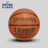 Spalding斯伯丁鎏金经典7号橡胶标准篮球室内室外通用专业