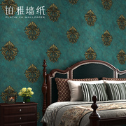欧式3d加厚大马士革无纺布墙纸，客厅卧室背景墙壁纸美式复古孔雀绿