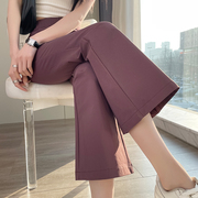 紫色喇叭休闲裤女春夏季高级感高腰，显瘦小个子薄款微喇九分西装裤