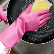 韩国进口洗碗手套防水油厨房刷碗洗衣服贴手防滑家务清洁塑胶手套